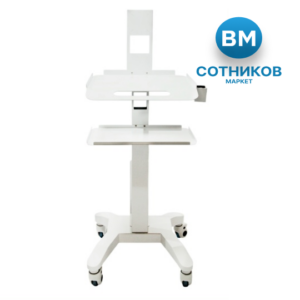 Стойка эндоскопическая