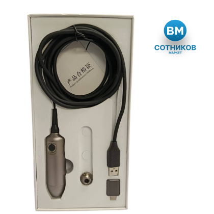 Портативный USB-источник света
